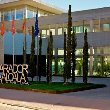 Parador De Alcalá de Henares Eksteriør bilde